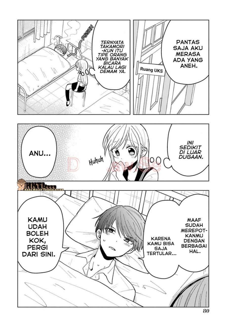 Takamori-kun wo Damarasetai!!