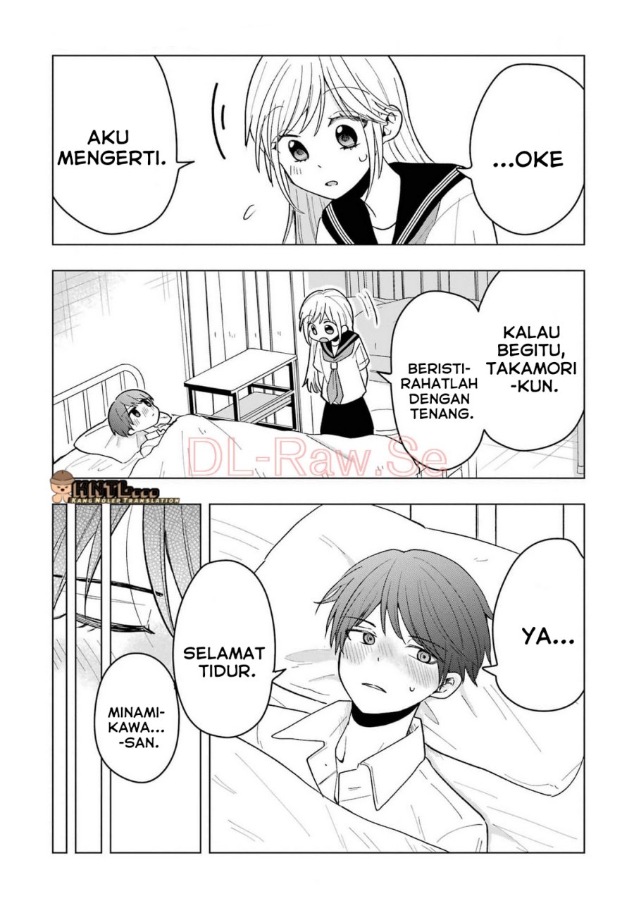 Takamori-kun wo Damarasetai!!