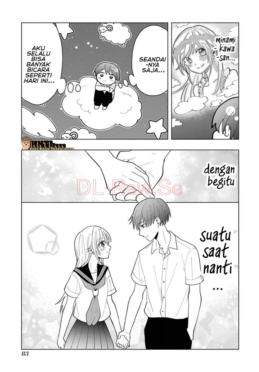 Takamori-kun wo Damarasetai!!
