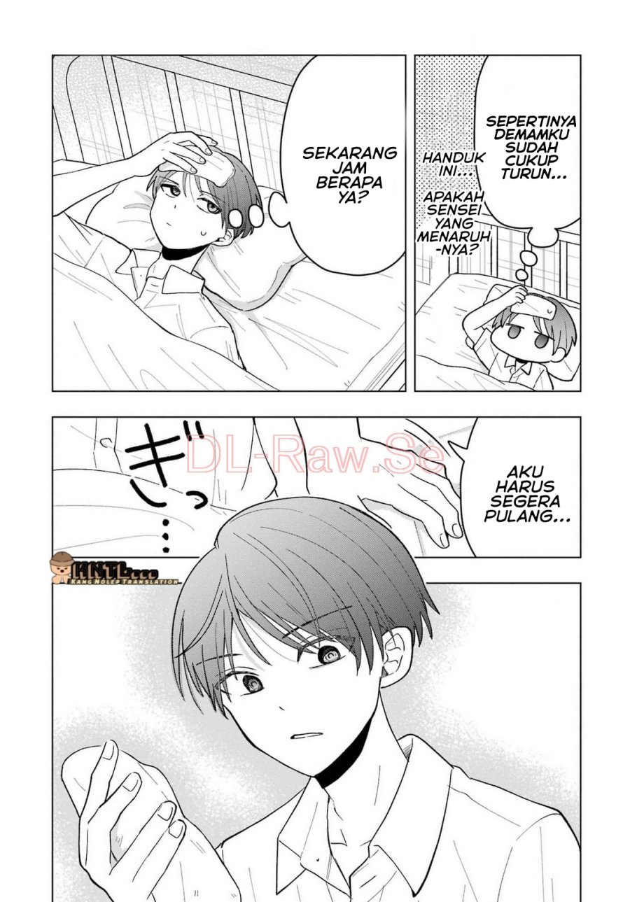 Takamori-kun wo Damarasetai!!