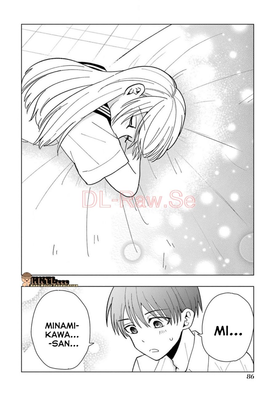 Takamori-kun wo Damarasetai!!