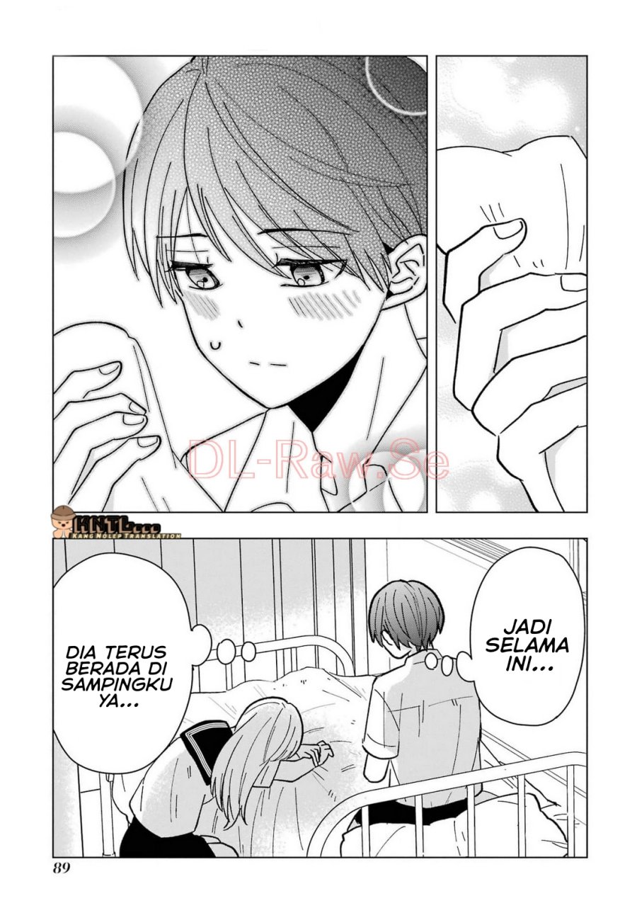 Takamori-kun wo Damarasetai!!