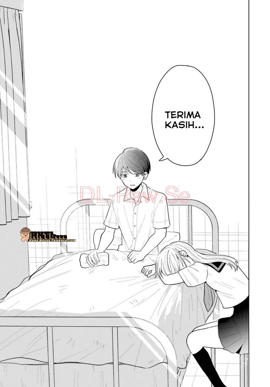 Takamori-kun wo Damarasetai!!