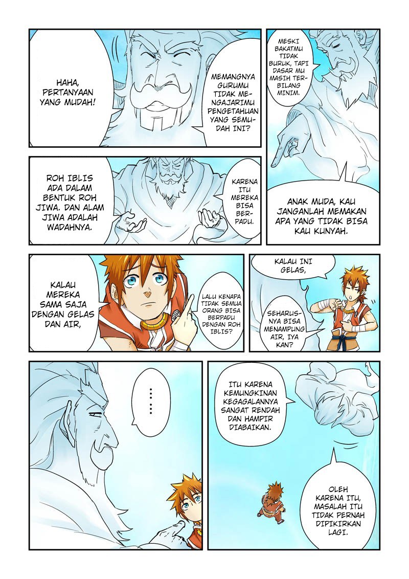 Tales of Demons and Gods