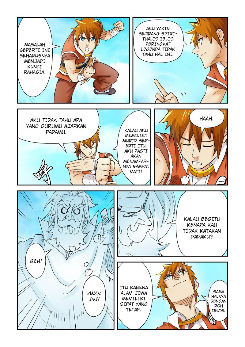 Tales of Demons and Gods