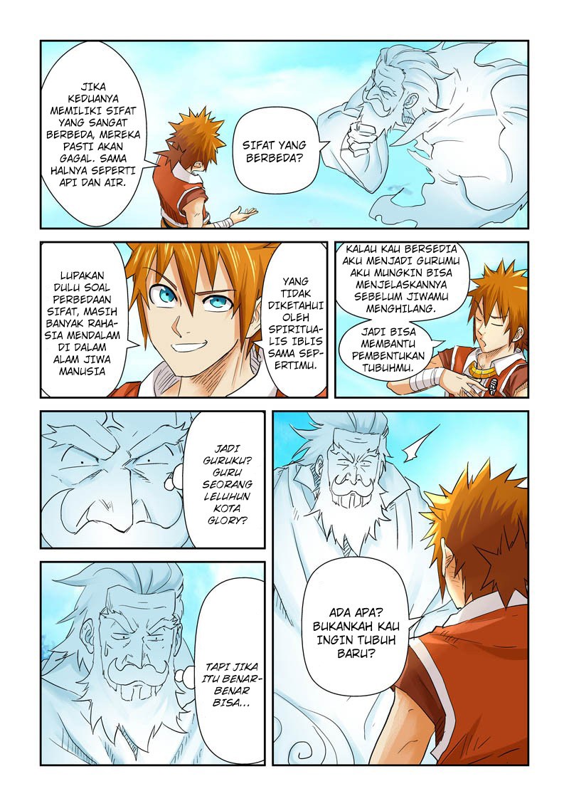 Tales of Demons and Gods