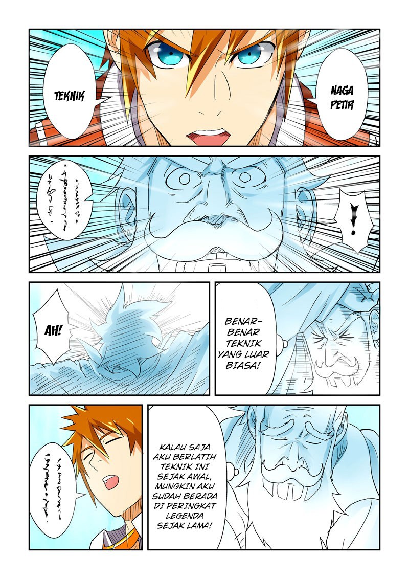 Tales of Demons and Gods