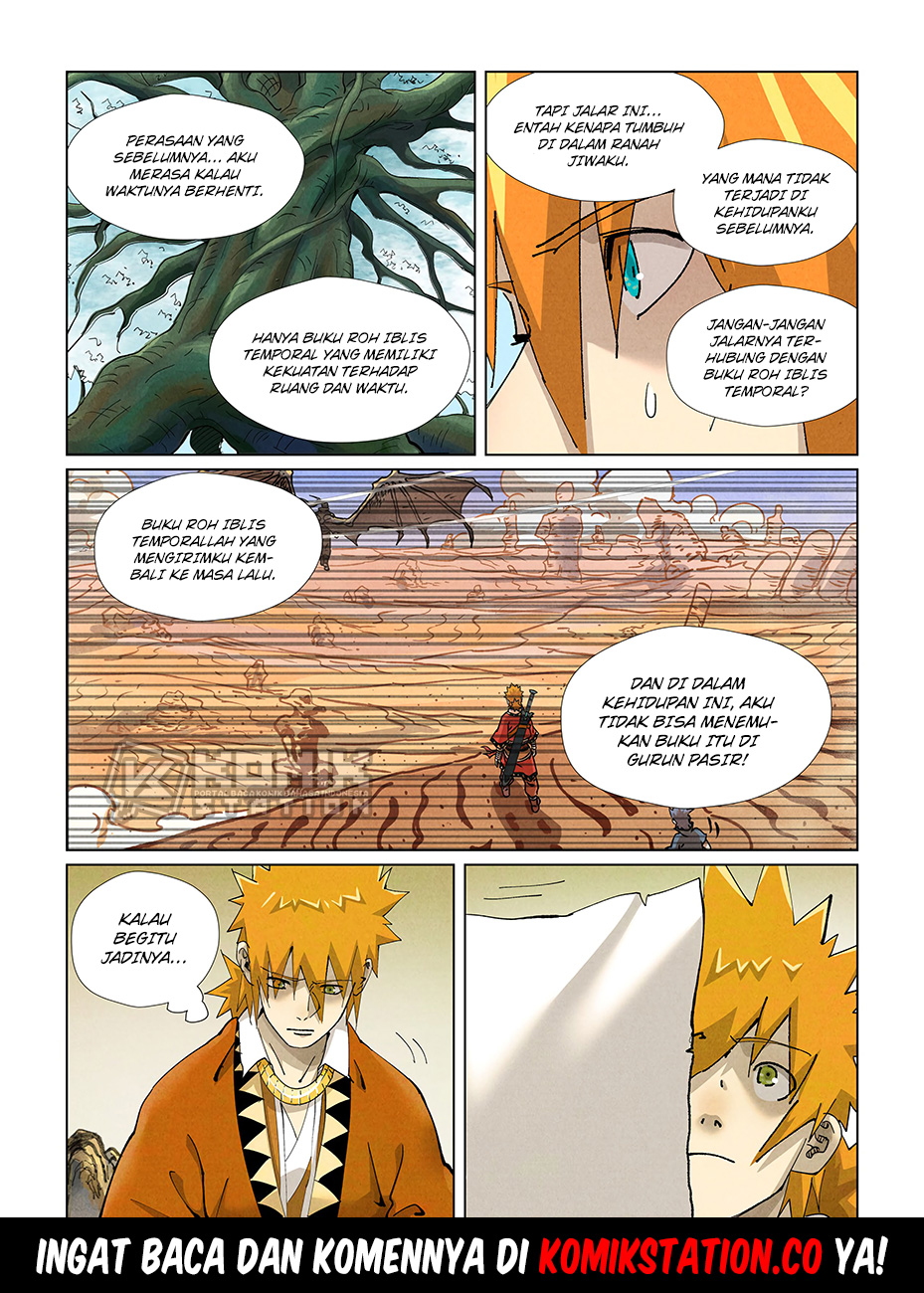 Tales of Demons and Gods Chapter 411