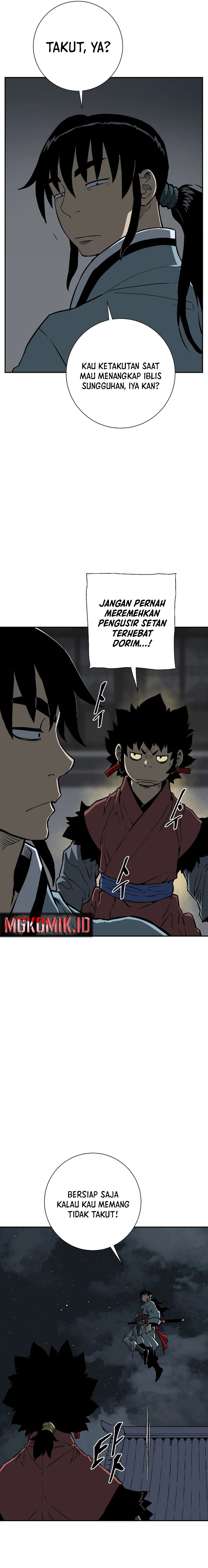 Tales of A Shinning Sword