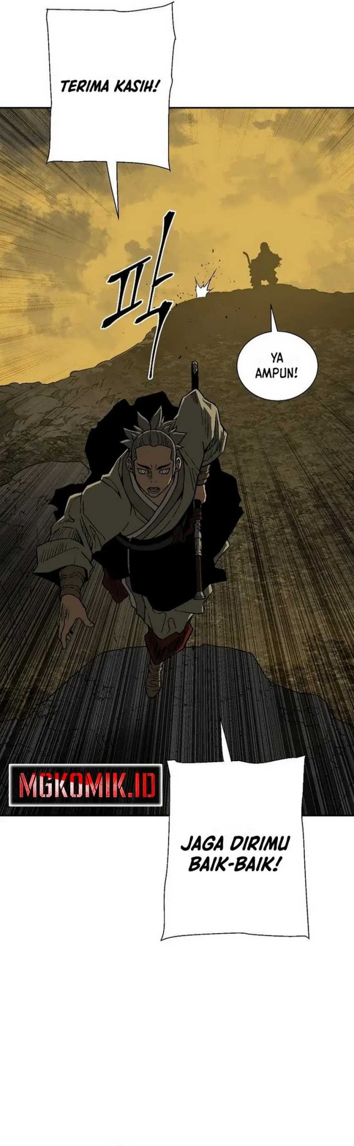 Tales of A Shinning Sword