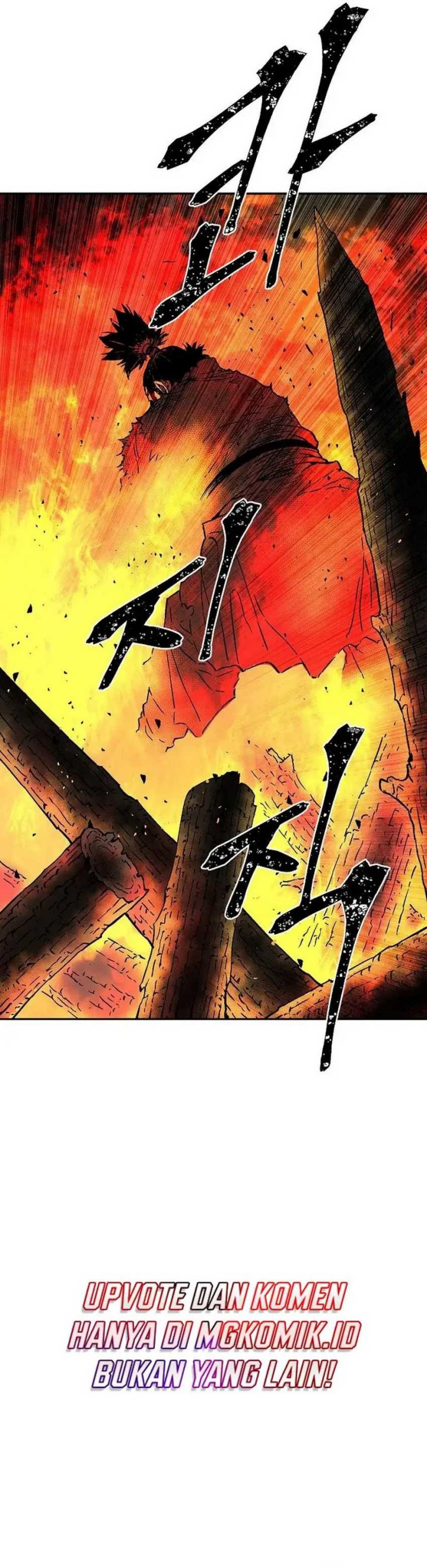 Tales of A Shinning Sword