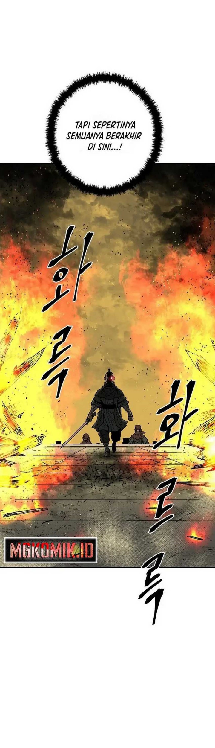 Tales of A Shinning Sword