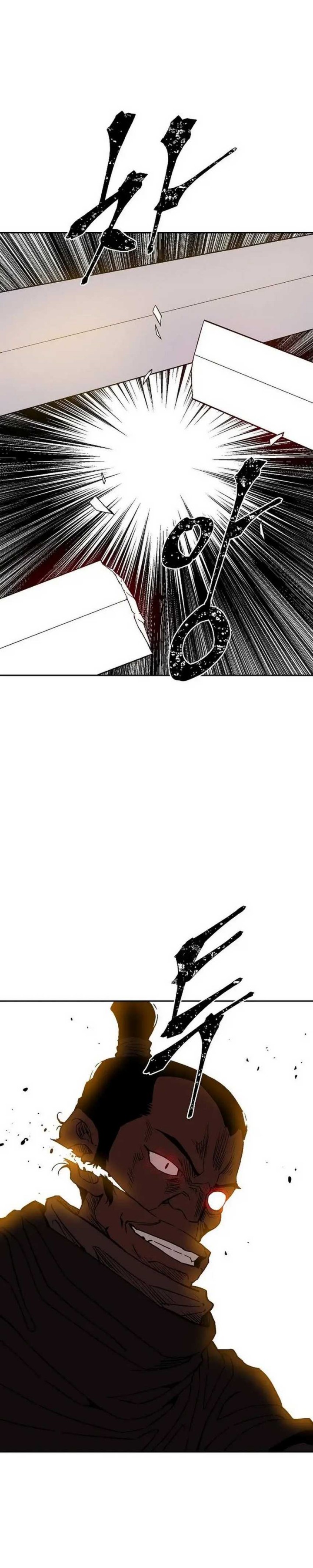 Tales of A Shinning Sword