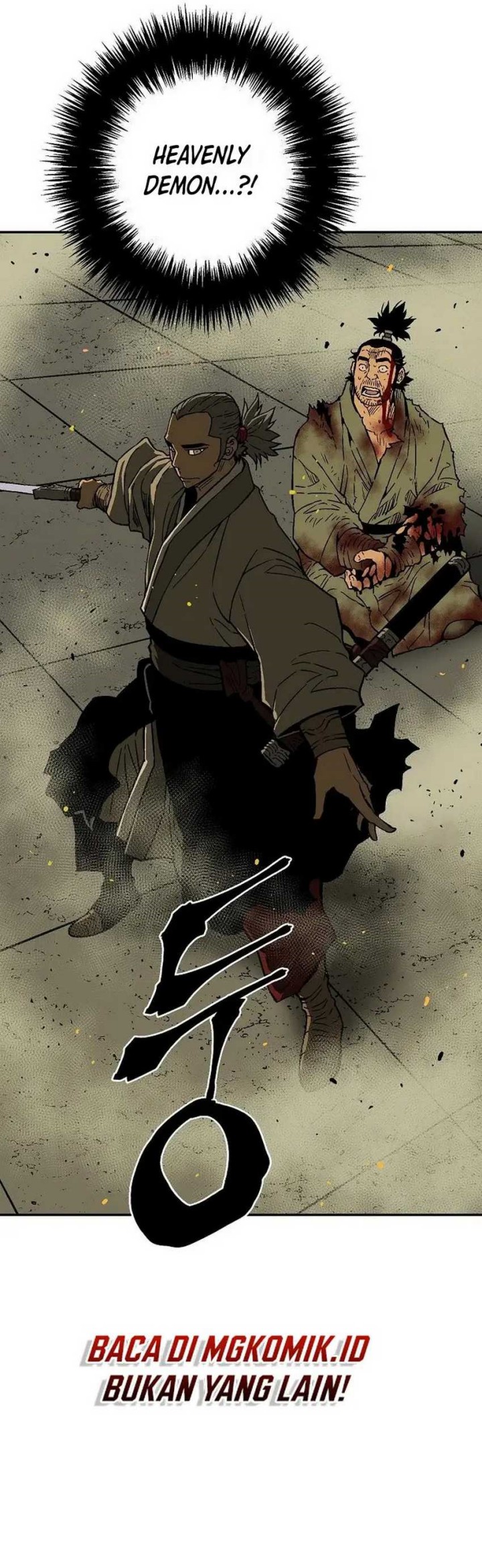 Tales of A Shinning Sword