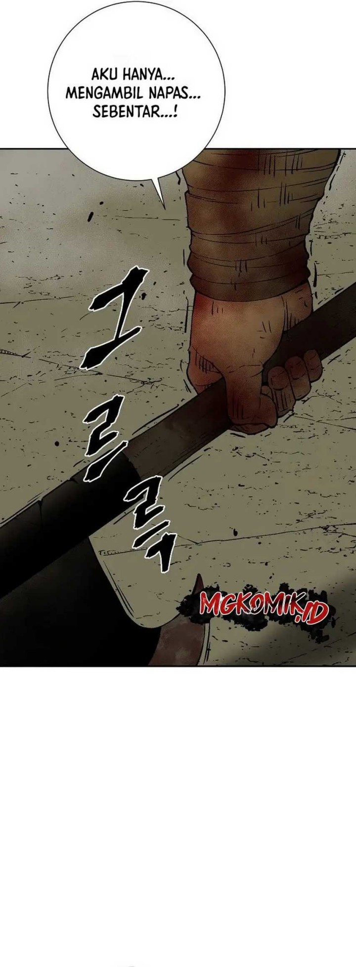 Tales of A Shinning Sword