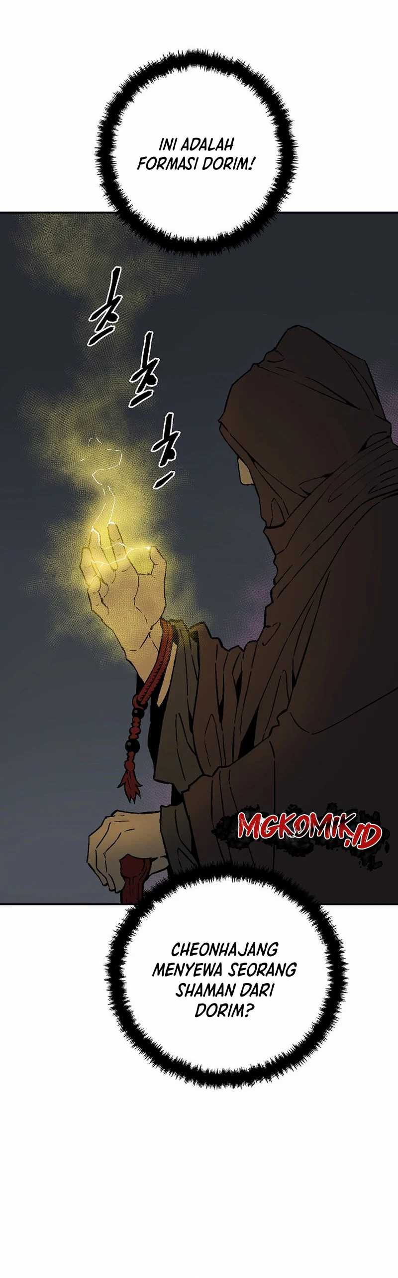 Tales of A Shinning Sword