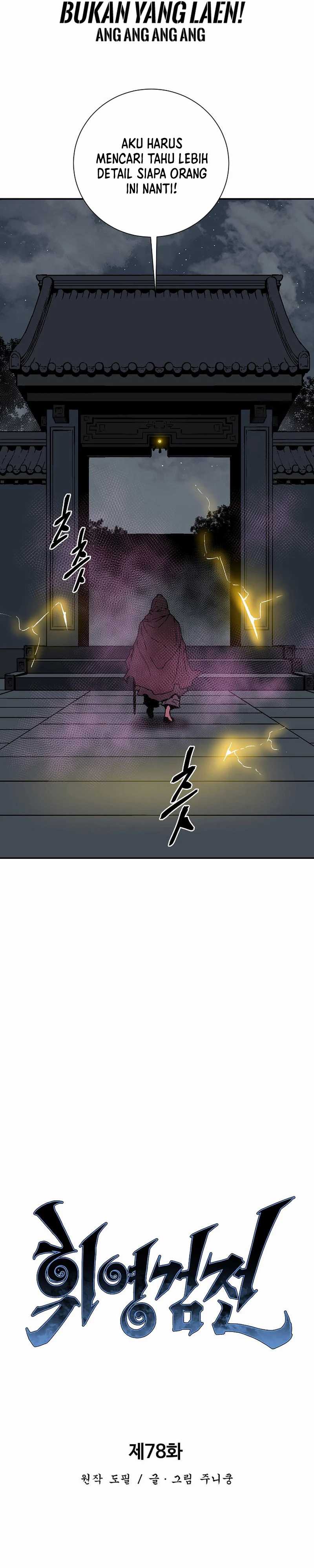 Tales of A Shinning Sword