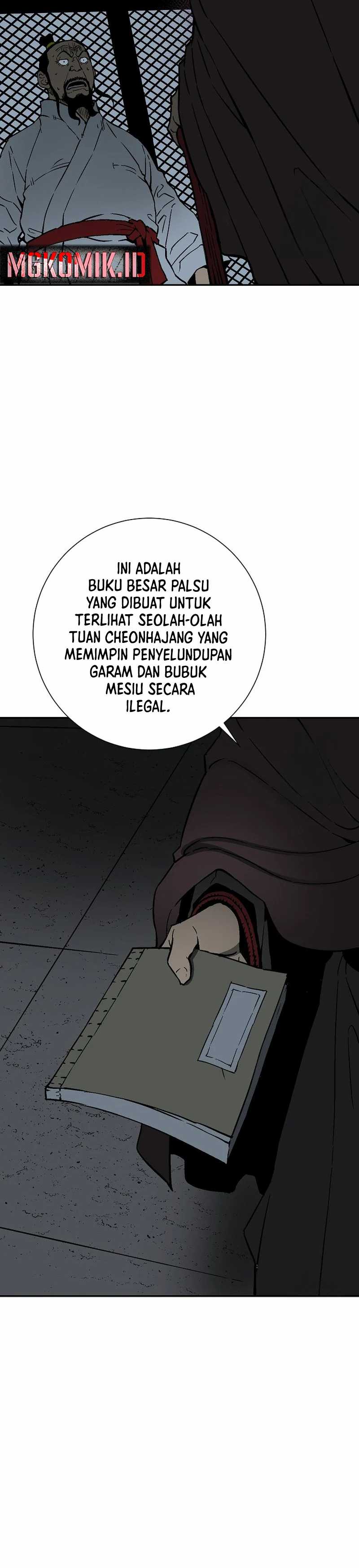 Tales of A Shinning Sword