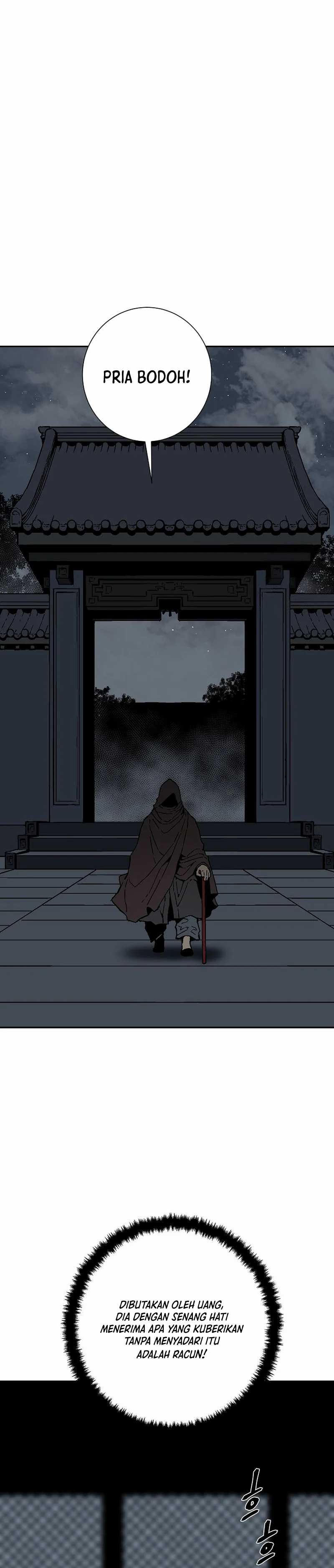 Tales of A Shinning Sword