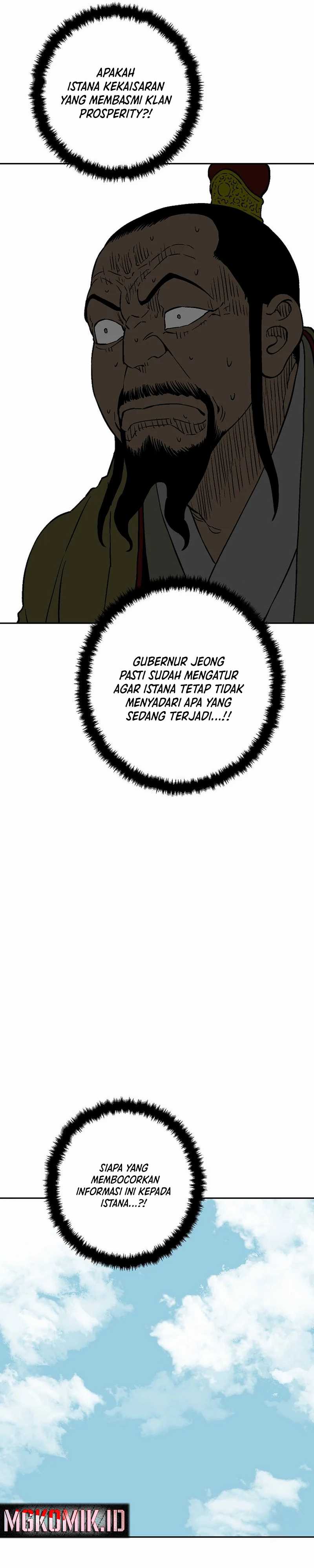 Tales of A Shinning Sword