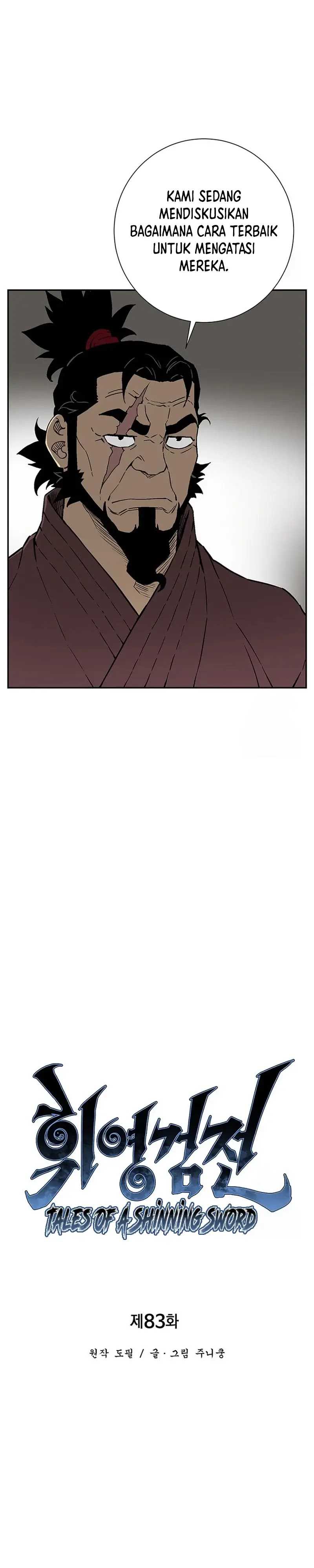 Tales of A Shinning Sword