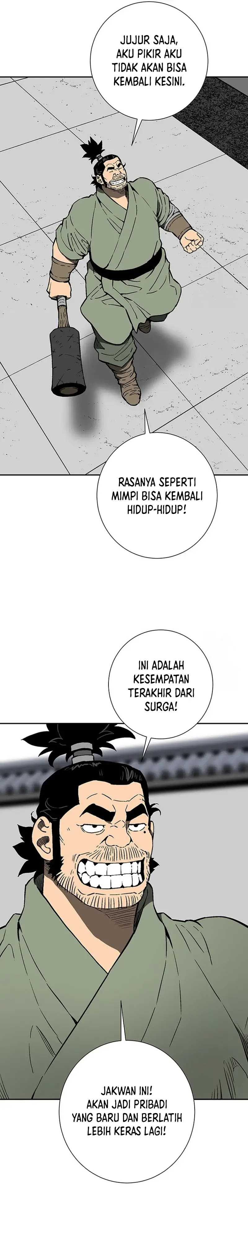 Tales of A Shinning Sword