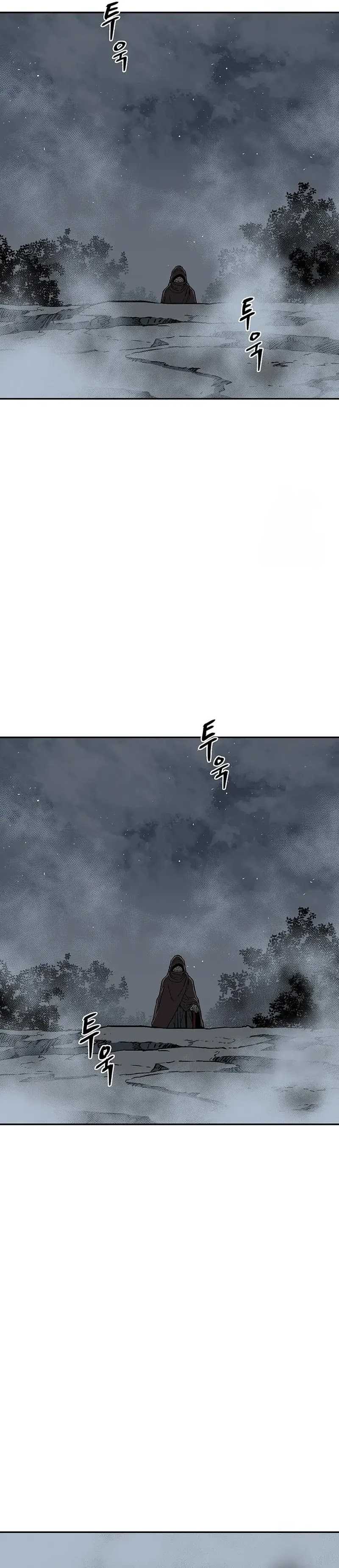 Tales of A Shinning Sword