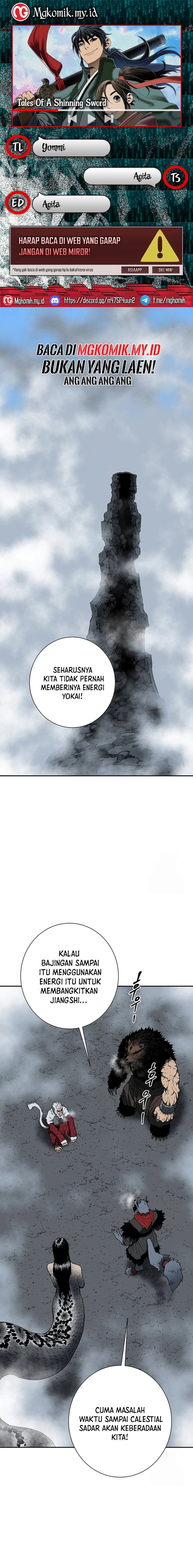 Tales of A Shinning Sword
