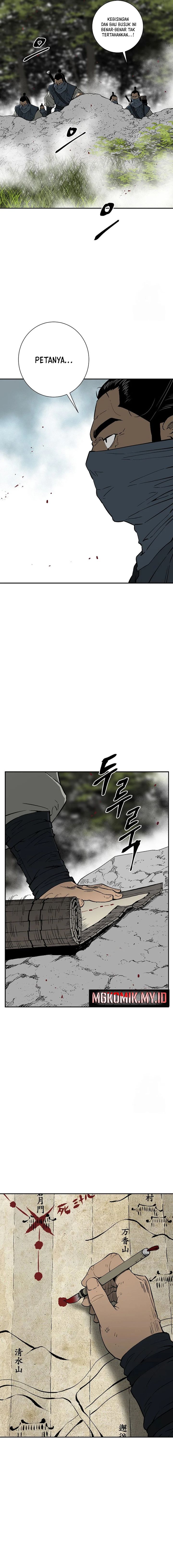 Tales of A Shinning Sword