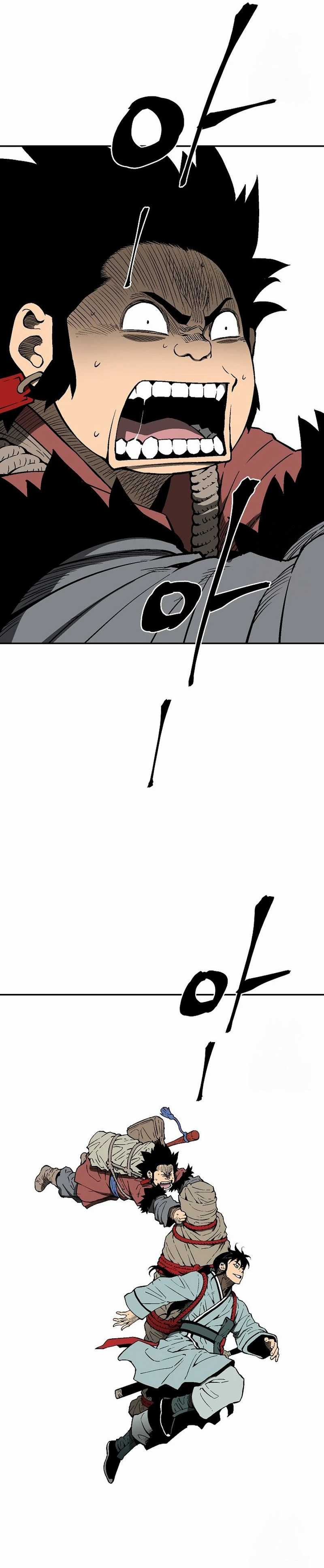 Tales of A Shinning Sword