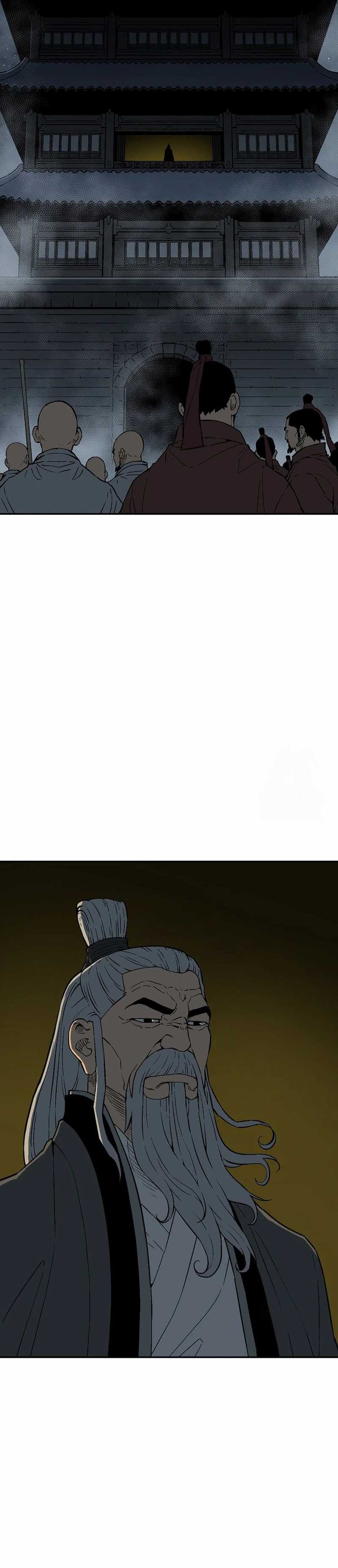 Tales of A Shinning Sword