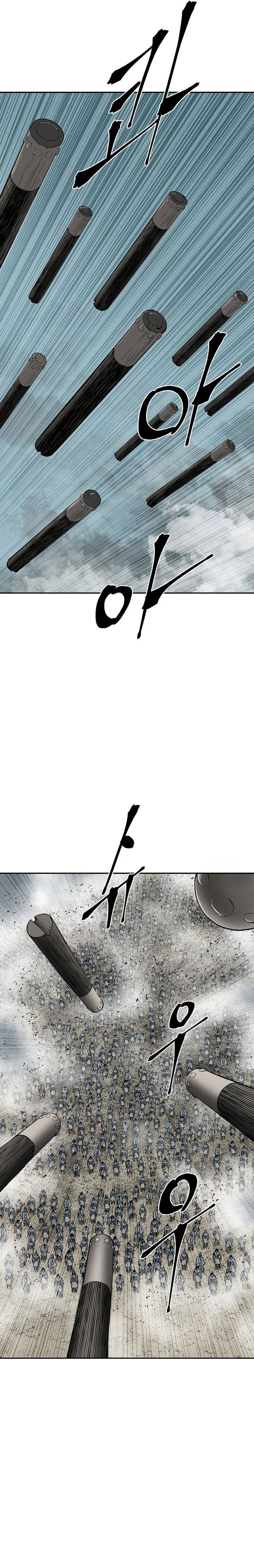 Tales of A Shinning Sword
