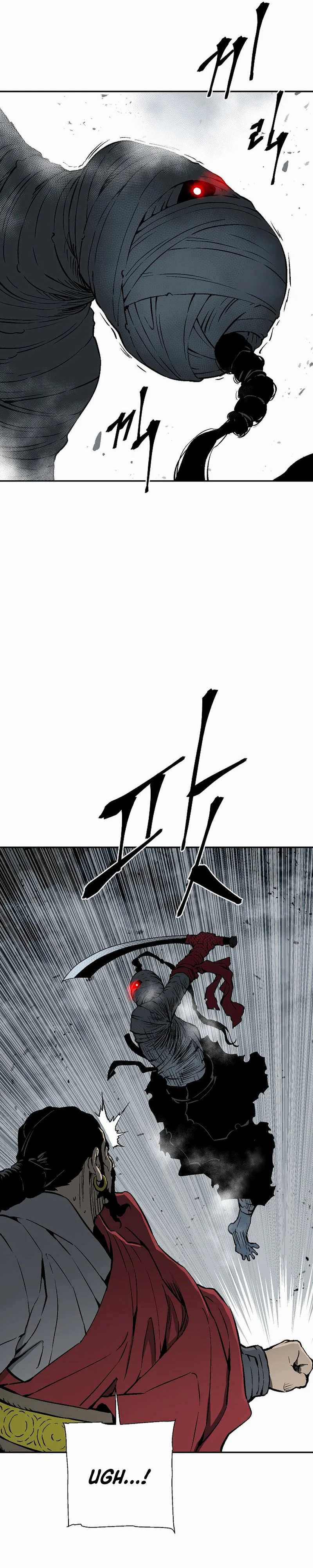 Tales of A Shinning Sword