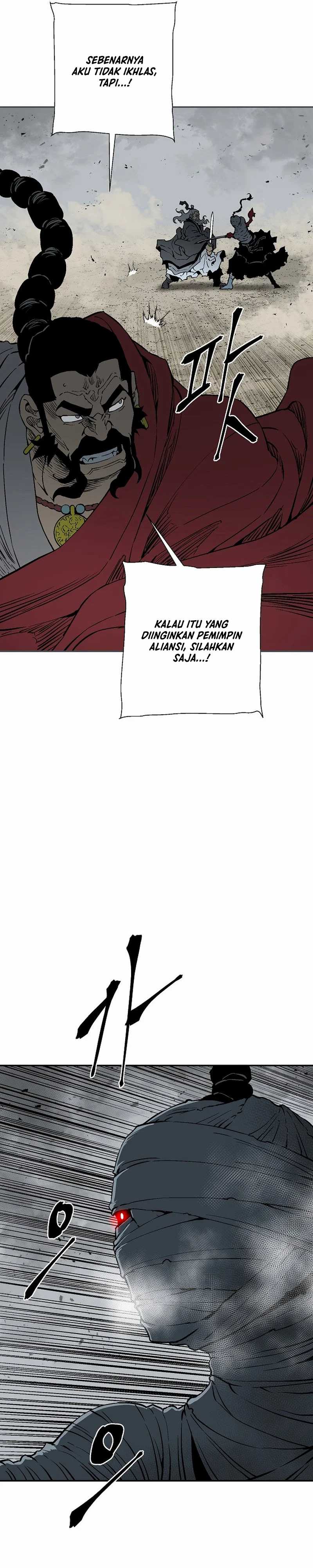 Tales of A Shinning Sword