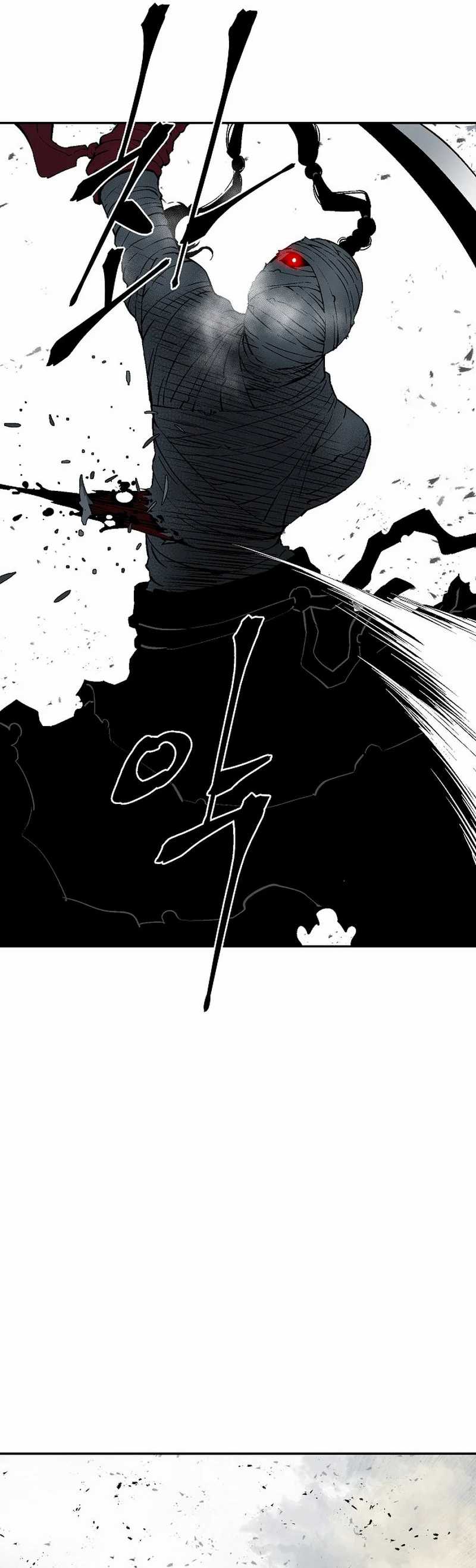 Tales of A Shinning Sword