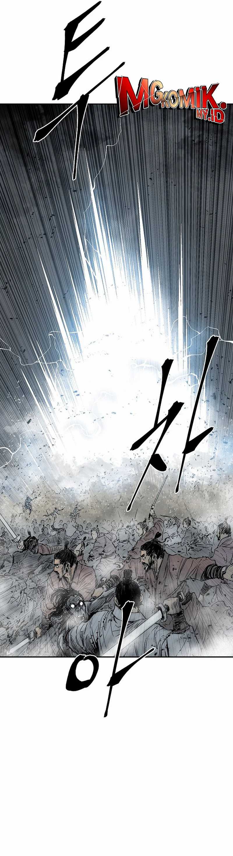 Tales of A Shinning Sword