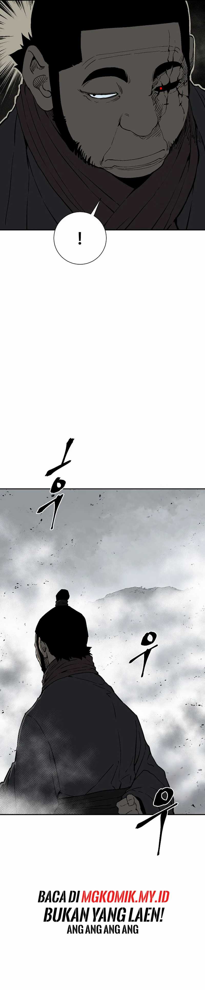 Tales of A Shinning Sword