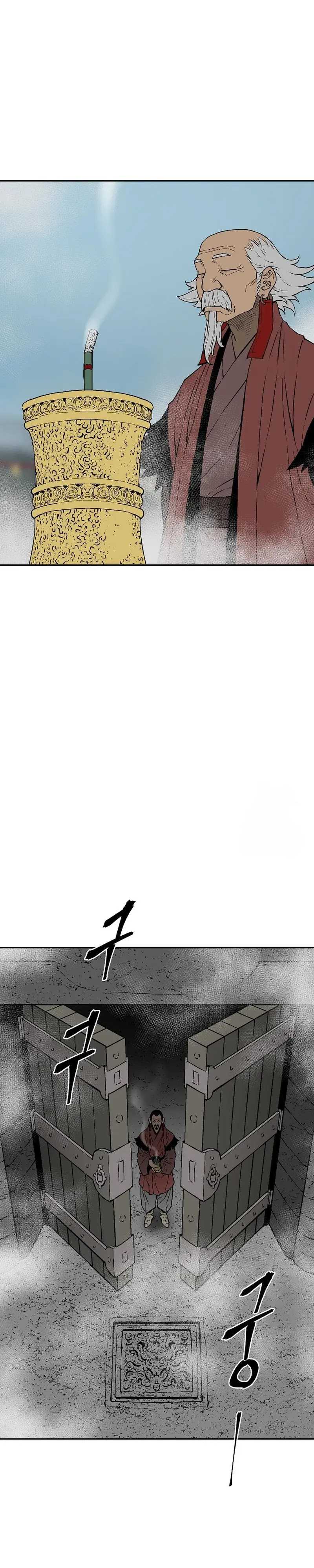 Tales of A Shinning Sword