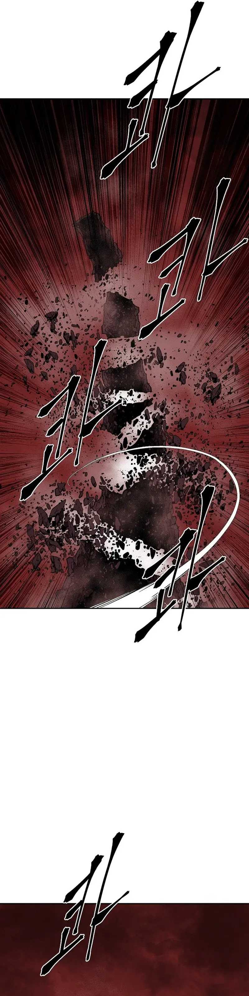 Tales of A Shinning Sword