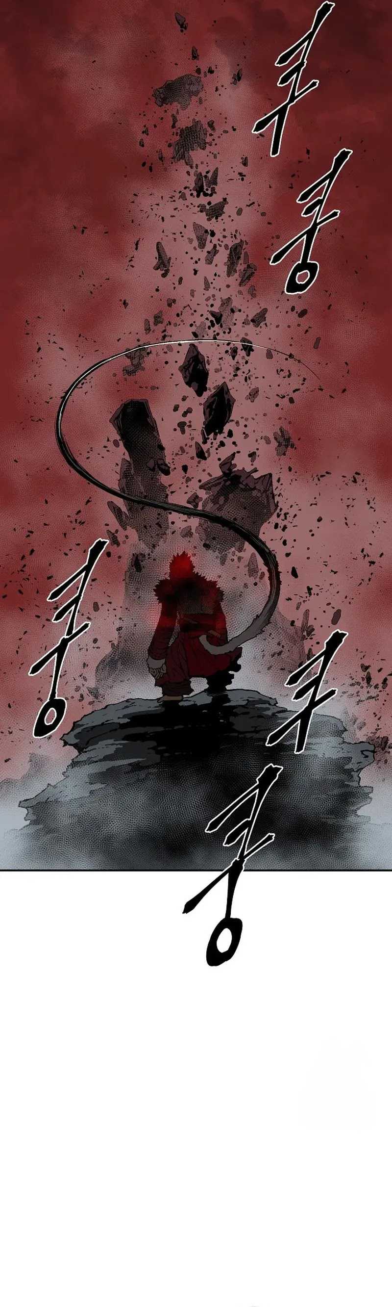 Tales of A Shinning Sword