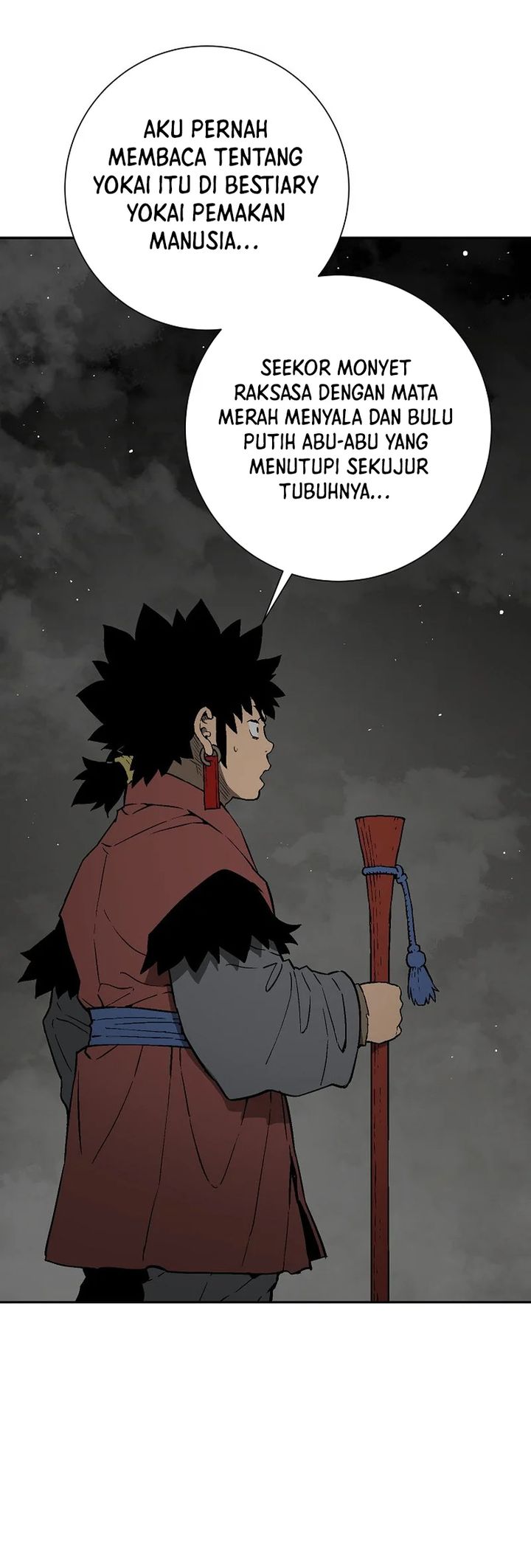 Tales of A Shinning Sword