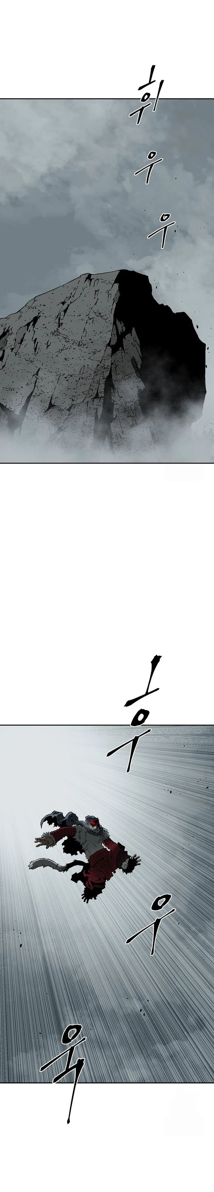 Tales of A Shinning Sword