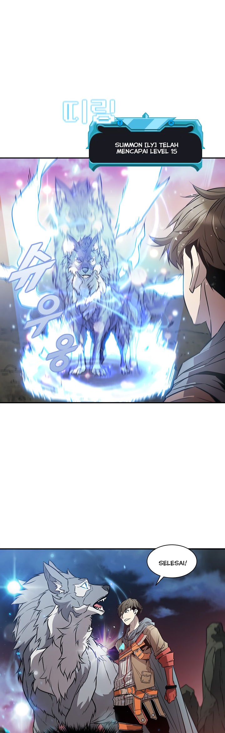 Taming Master