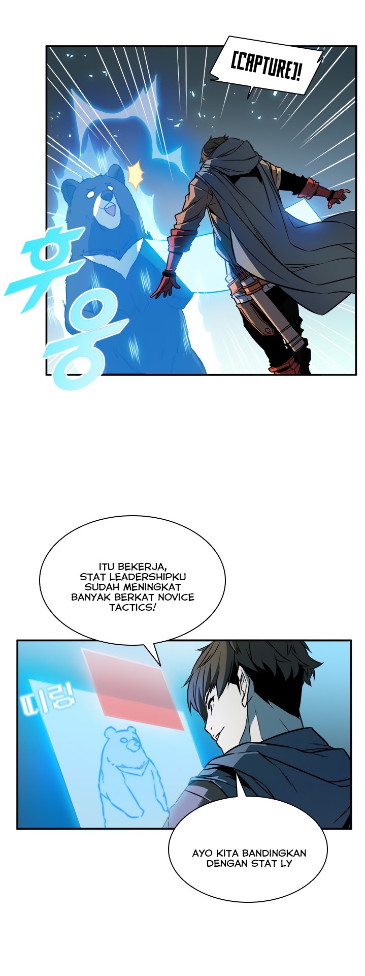 Taming Master