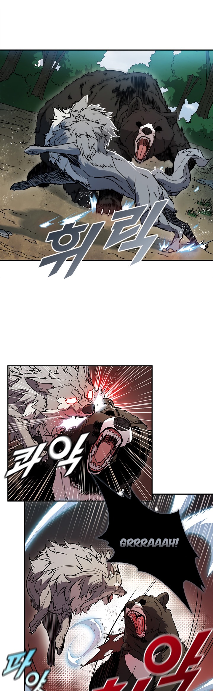 Taming Master
