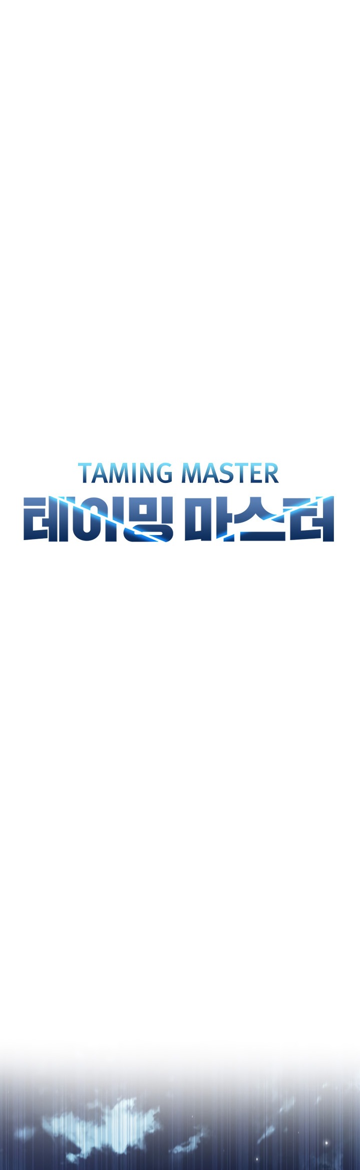 Taming Master