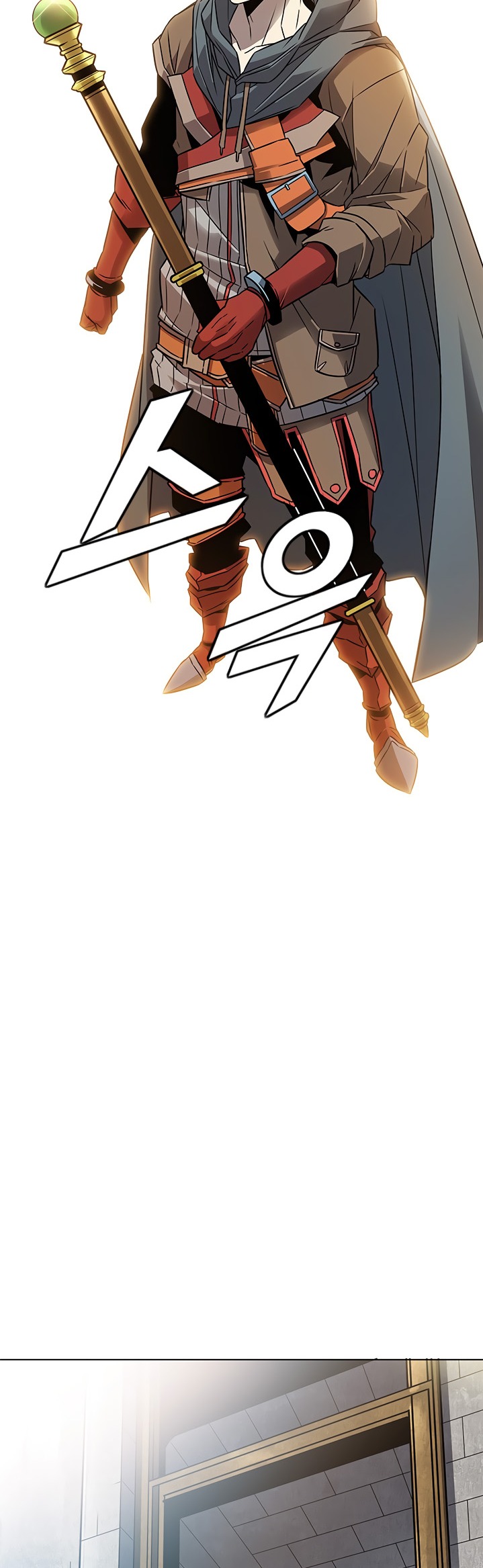 Taming Master