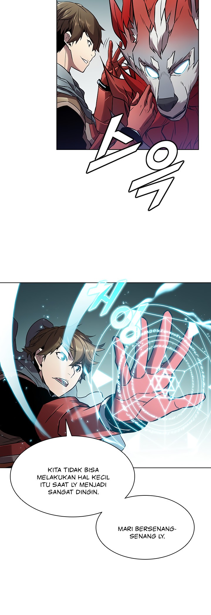 Taming Master