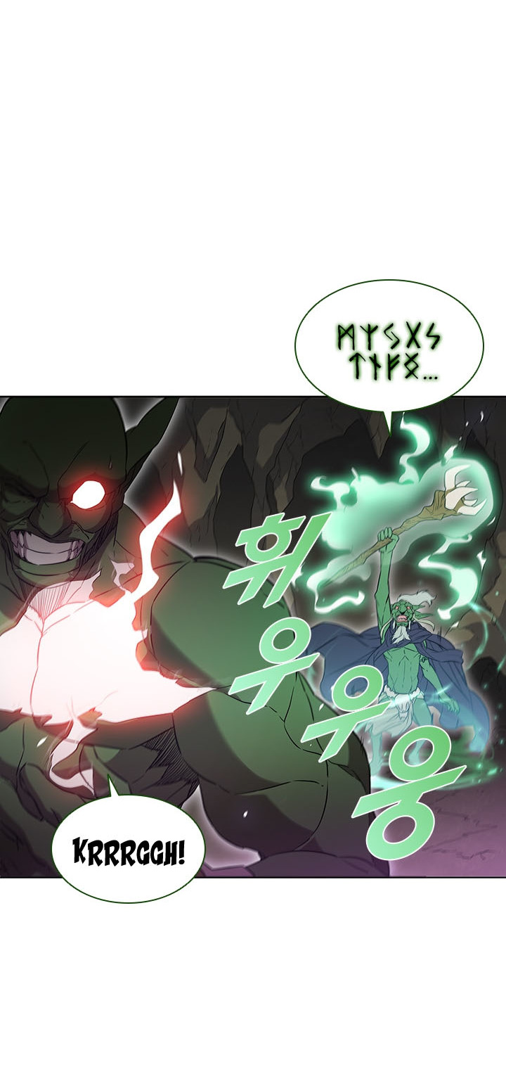 Taming Master