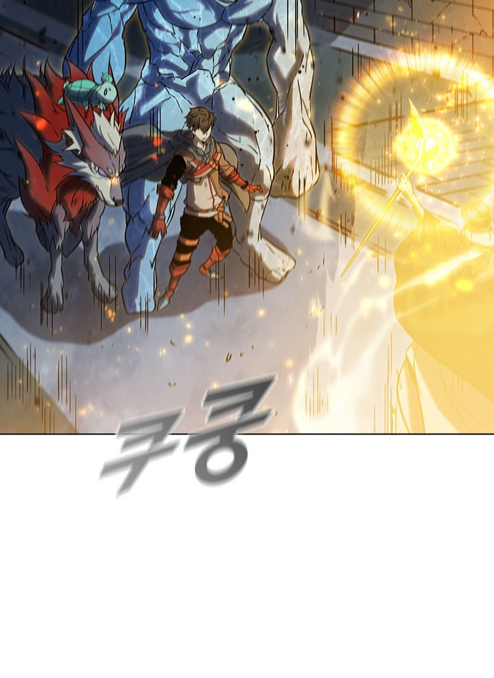 Taming Master